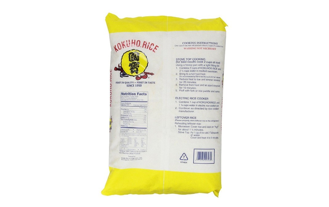 Kokuho California Grown Sushi Rice    Pack  6.8 kilogram